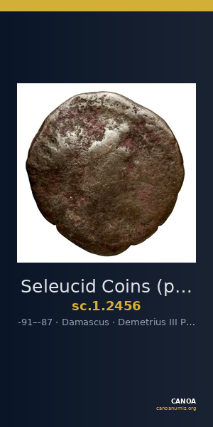 Seleucid Coins (part 2) 2456 — CANOA