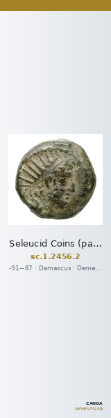 Seleucid Coins (part 2) 2456.2 — CANOA