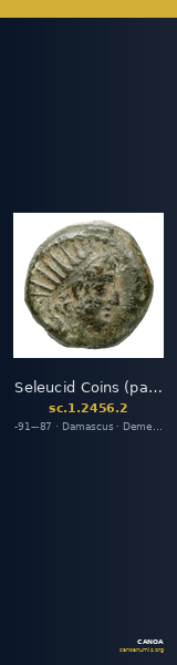 Seleucid Coins (part 2) 2456.2 — CANOA