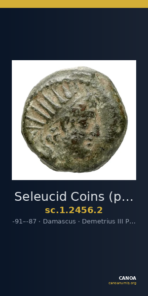 Seleucid Coins (part 2) 2456.2 — CANOA