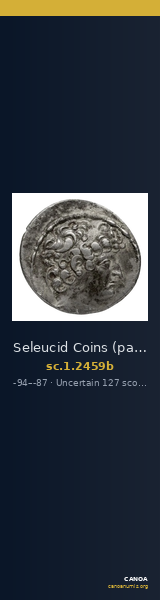 Seleucid Coins (part 2) 2459b — CANOA
