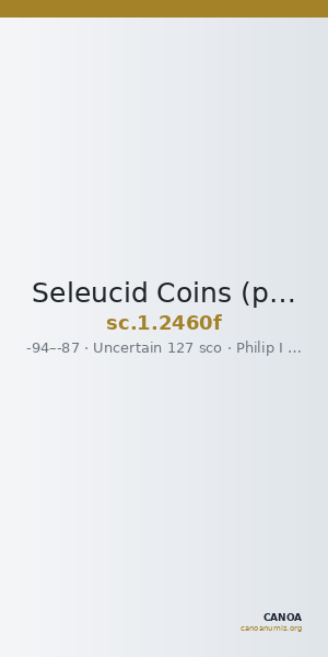 Seleucid Coins (part 2) 2460f — CANOA
