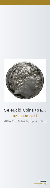 Seleucid Coins (part 2) 2463.2i — CANOA
