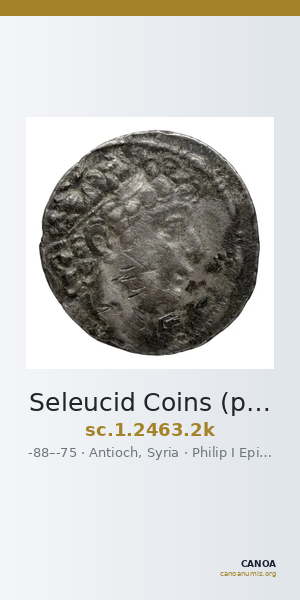 Seleucid Coins (part 2) 2463.2k — CANOA