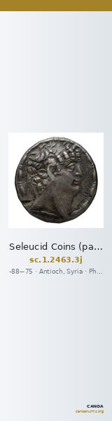 Seleucid Coins (part 2) 2463.3j — CANOA