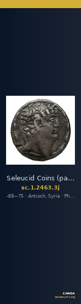 Seleucid Coins (part 2) 2463.3j — CANOA