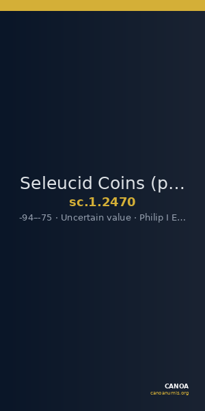Seleucid Coins (part 2) 2470 — CANOA