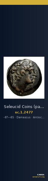 Seleucid Coins (part 2) 2477 — CANOA
