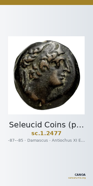 Seleucid Coins (part 2) 2477 — CANOA