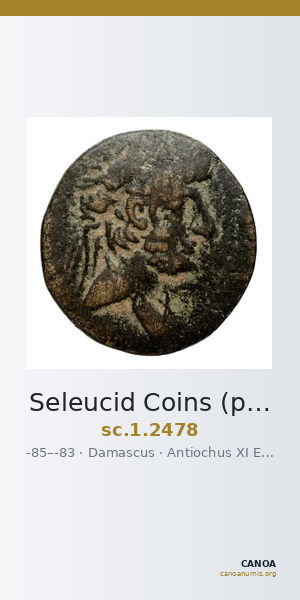 Seleucid Coins (part 2) 2478 — CANOA