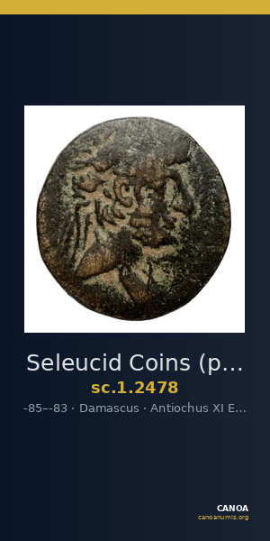 Seleucid Coins (part 2) 2478 — CANOA