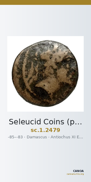 Seleucid Coins (part 2) 2479 — CANOA