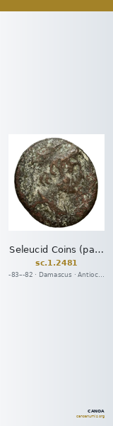 Seleucid Coins (part 2) 2481 — CANOA