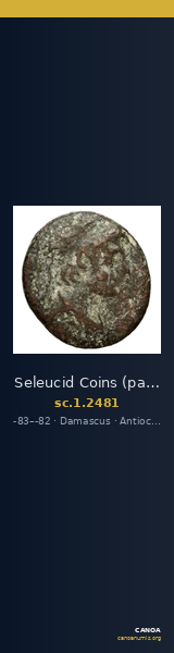 Seleucid Coins (part 2) 2481 — CANOA