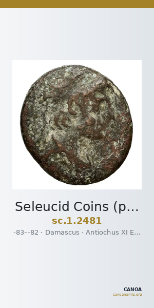Seleucid Coins (part 2) 2481 — CANOA
