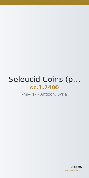 Seleucid Coins (part 2) 2490 — CANOA
