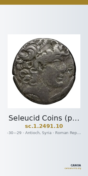 Seleucid Coins (part 2) 2491.10 — CANOA