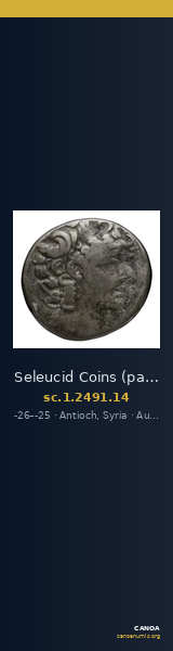 Seleucid Coins (part 2) 2491.14 — CANOA