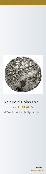 Seleucid Coins (part 2) 2491.5 — CANOA