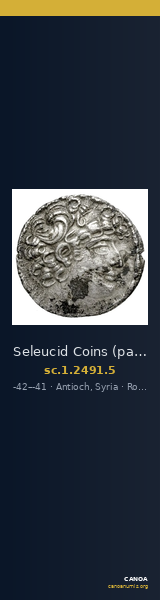 Seleucid Coins (part 2) 2491.5 — CANOA