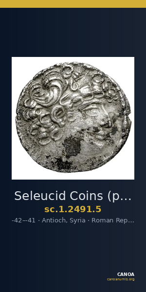 Seleucid Coins (part 2) 2491.5 — CANOA