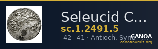 Seleucid Coins (part 2) 2491.5 — CANOA