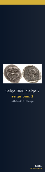 Selge BMC Selge 2 — CANOA