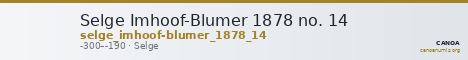 Selge Imhoof-Blumer 1878 no. 14 — CANOA
