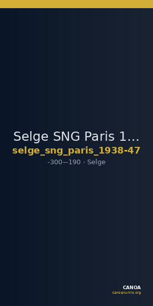 Selge SNG Paris 1938-47 — CANOA