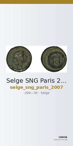 Selge SNG Paris 2007 — CANOA