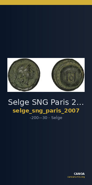Selge SNG Paris 2007 — CANOA