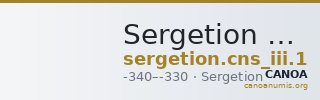 Sergetion Calciati 1987 1 — CANOA
