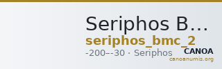 Seriphos BMC Seriphos 2 — CANOA