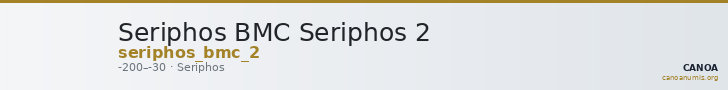 Seriphos BMC Seriphos 2 — CANOA