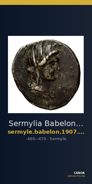 Sermylia Babelon 1907 1039 — CANOA