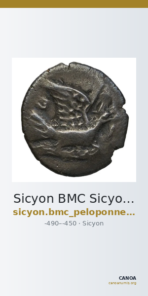 Sicyon BMC Sicyon 1 — CANOA