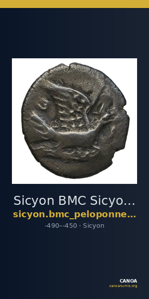 Sicyon BMC Sicyon 1 — CANOA