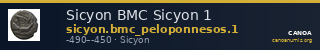 Sicyon BMC Sicyon 1 — CANOA