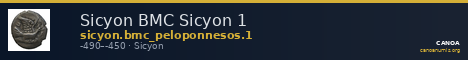 Sicyon BMC Sicyon 1 — CANOA