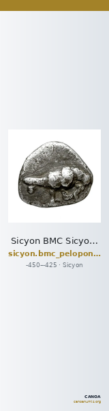 Sicyon BMC Sicyon 11-5 — CANOA