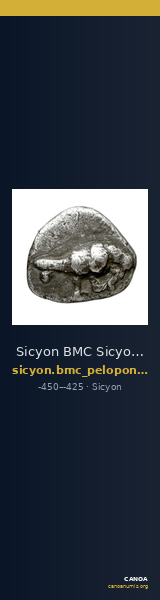 Sicyon BMC Sicyon 11-5 — CANOA