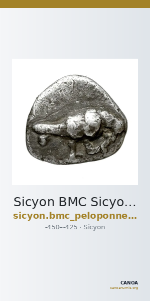 Sicyon BMC Sicyon 11-5 — CANOA