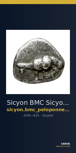 Sicyon BMC Sicyon 11-5 — CANOA
