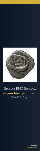 Sicyon BMC Sicyon 125-34 — CANOA
