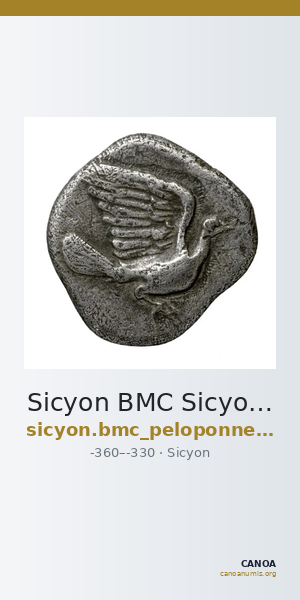 Sicyon BMC Sicyon 125-34 — CANOA