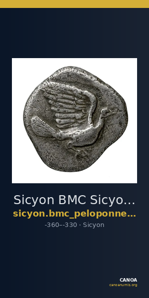 Sicyon BMC Sicyon 125-34 — CANOA