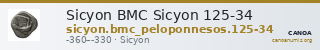 Sicyon BMC Sicyon 125-34 — CANOA