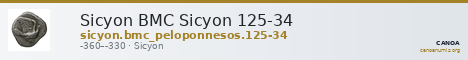Sicyon BMC Sicyon 125-34 — CANOA