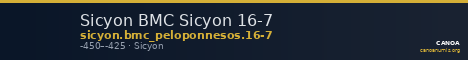 Sicyon BMC Sicyon 16-7 — CANOA