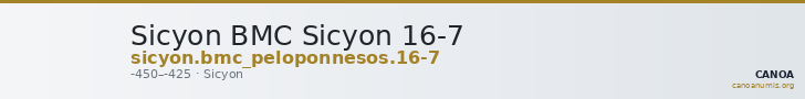 Sicyon BMC Sicyon 16-7 — CANOA